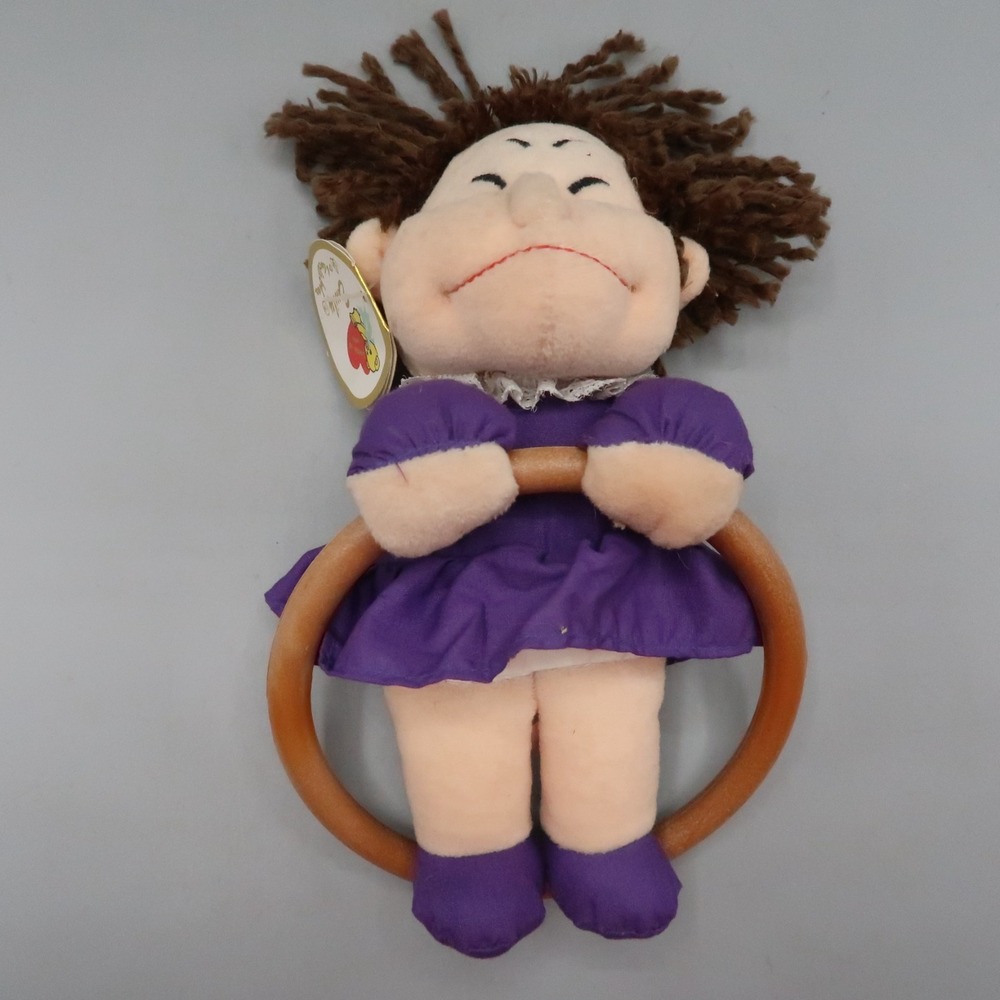 Vintage Emily Toys Brand 8" Doll Towel Hanger w/ Original Tags